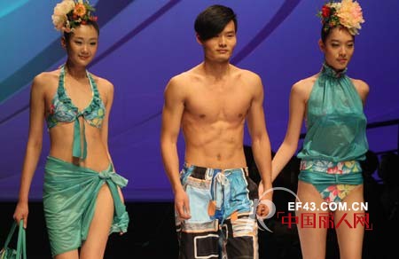 &ldquo;悦舞&rdquo;时代 浩沙2011中国泳装流行趋势发布