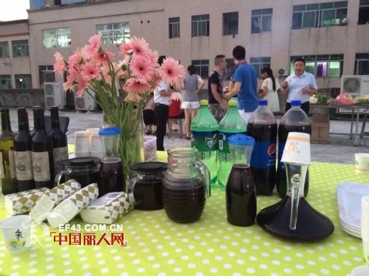 泰利公司N.perfectCombination完美组合国庆High起来！家庭BBQ晚会