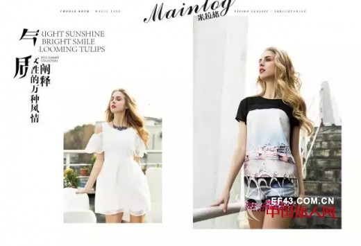 【米拉格】毕业季，装扮你的假日时光&最IN时尚穿搭