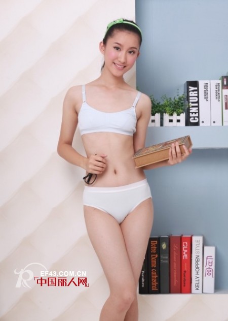 柒壹柒少女少男内衣库