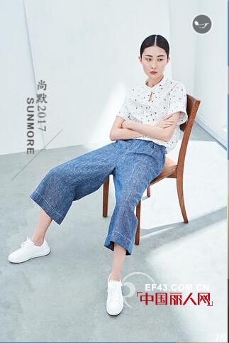 喜讯：热烈祝贺蚌埠SUNMORE尚默百大名品店盛大开业