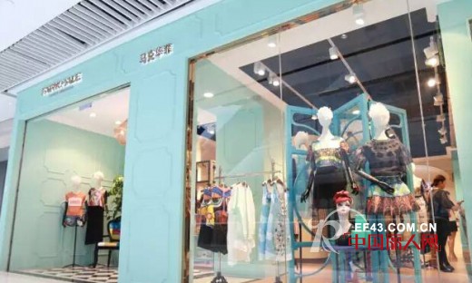 热烈祝贺马克华菲女装济南恒隆店再创业绩新高