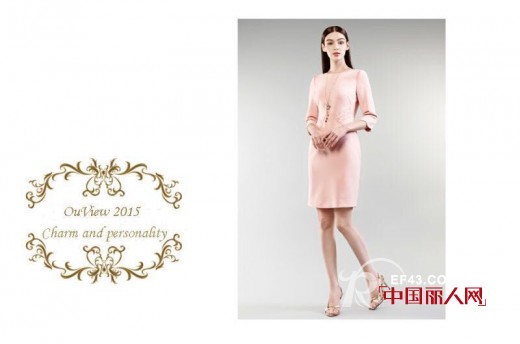 OuView（欧维）邀请函 2015品鉴会&mdash;西安站