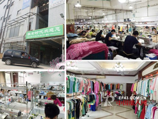 品牌火爆！热烈祝贺淑女时代女装再添三家新店！