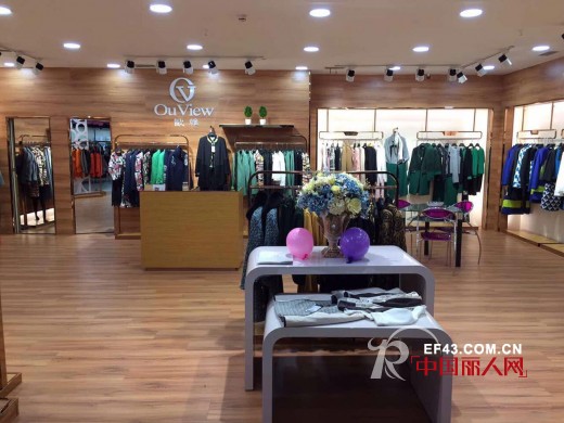 OuView（欧维）邀请函 2015品鉴会&mdash;西安站