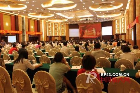 携手•共舞——奥丽侬2012年春夏新品订货会圆满落幕