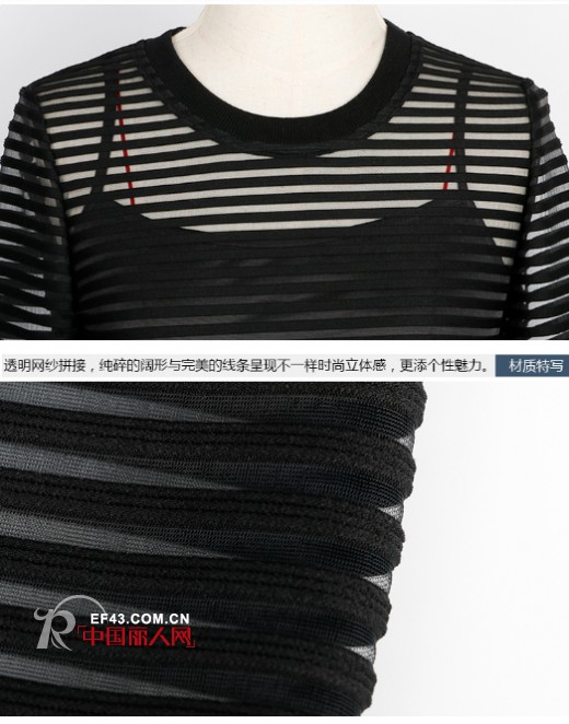 丹比奴女装连衣裙 让人瞬间爱上它