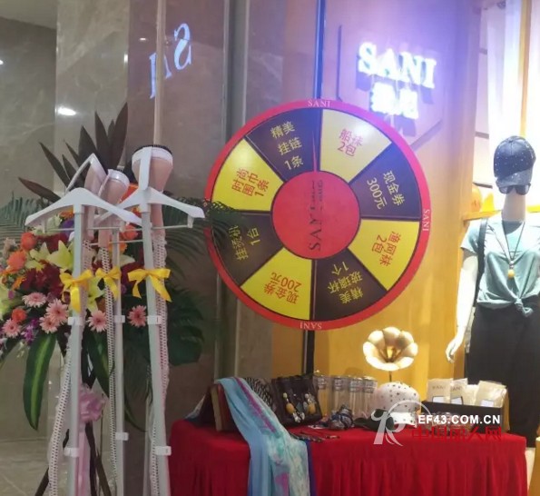 新店开业丨穿上SANI，咱们去约“吹头小哥哥”~