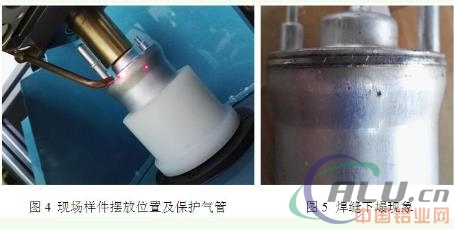 车用铝合金滤清器激光焊接工艺研究