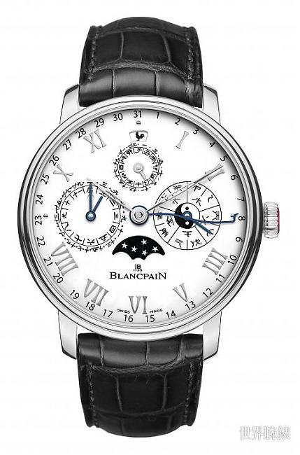 Bao platinum original Villeret Chinese calendar, limited edition debut chickens; Chinese calendar; moon phase; Villeret; BLANCPAIN; Bao platinum