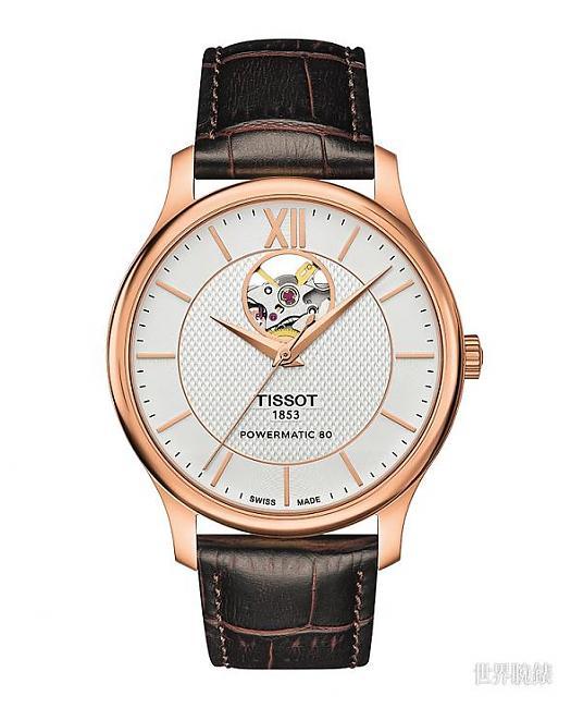 Featured Tissot happy mechanical watches; self-winding; Junya; Heart Yuan; Tissot; Tissot