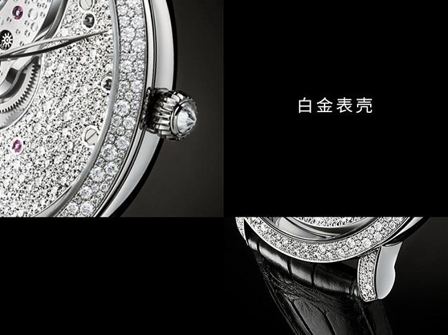 2017 transit machine, how to reverse the universe? Blancpain Blancpain