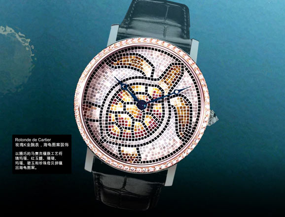 The beauty of the dial mosaic mosaic watch appreciation