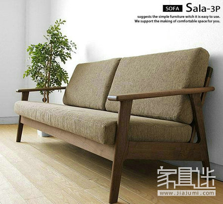 일본식 sofa.jpg