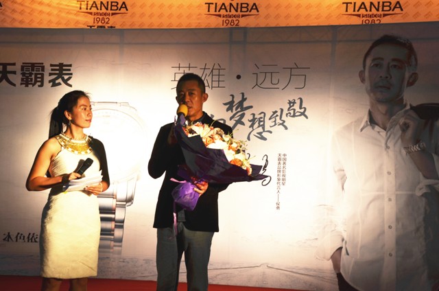 Hou Yong Tianba table to attend Harbin Tour