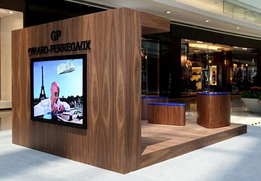 Girard Perregaux Table Watch Young World Tour Station Fourth Station landing in Shanghai