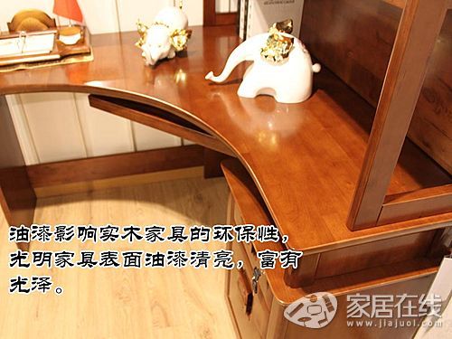 Bright Oriental Golden Tripod Series 099-6152-120 Corner Desk Picture