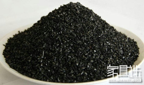 Activated carbon