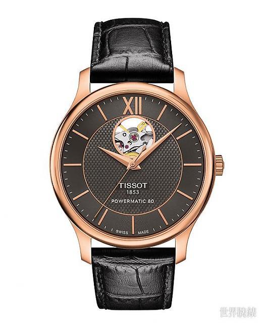 Featured Tissot happy mechanical watches; self-winding; Junya; Heart Yuan; Tissot; Tissot