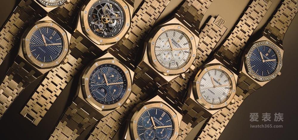 Audemars Piguet Royal Oak Watch shooting recommended