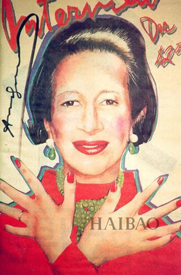 Old photo by Diana Vreeland