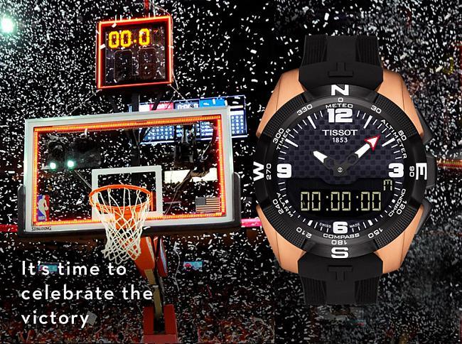 At this moment you play Tissot power NBA All-Star weekend dedicated visual gluttonous feast; Tissot; Tissot