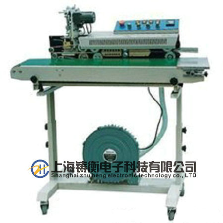 Vacuum continuous sealing machine