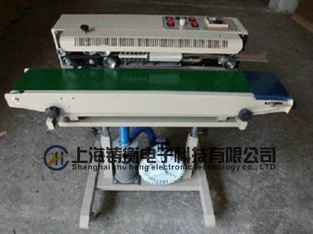 Plastic film automatic continuous sealing machine