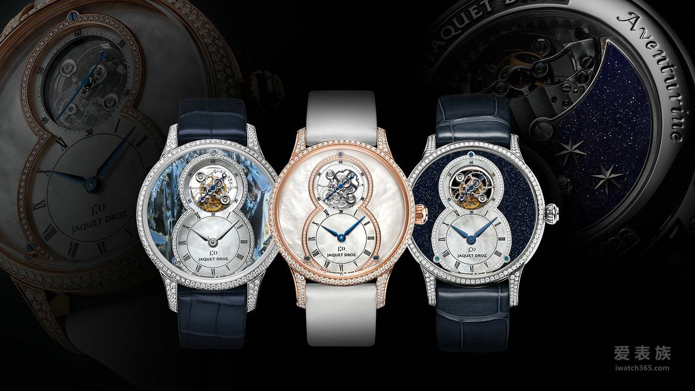 Jacquet - When the tourbillon encounter beauty stone dial, burst into stunning light