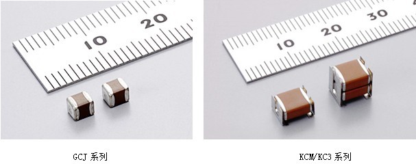 Multilayer ceramic capacitor for improving the bending resistance of circuit boards for automobiles