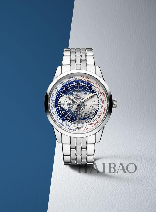 Jaeger-LeCoultre Geophysic series of world time watch