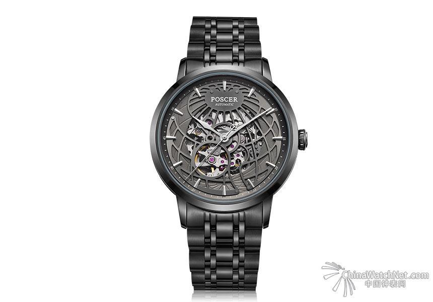 Porsche Table Solar Moon Series Earth Watch P.6605M.BBB.jpg 宝时捷表日月星辰系列地球腕表P.6605M.BBB.jpg