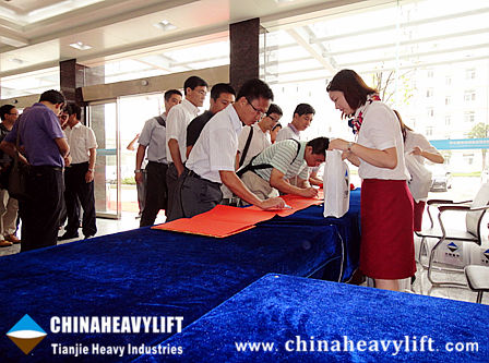 CHINAHEAVYLIFT-Tianjie Heavy Industries SPMT Product launches has Successfully Closed1