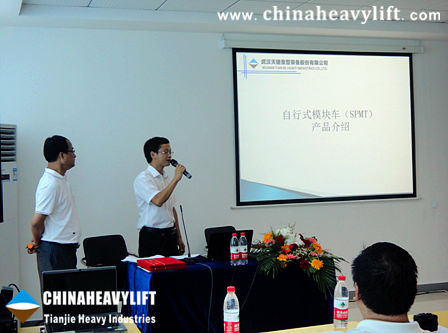 CHINAHEAVYLIFT-Tianjie Heavy Industries SPMT Product launches has Successfully Closed4