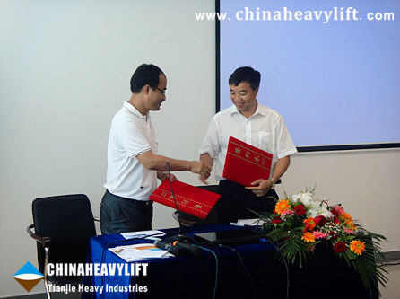 CHINAHEAVYLIFT-Tianjie Heavy Industries SPMT Product launches has Successfully Closed7