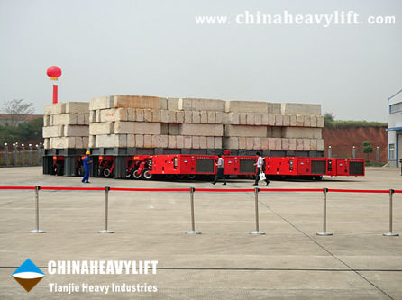 CHINAHEAVYLIFT-Tianjie Heavy Industries SPMT Product launches has Successfully Closed8