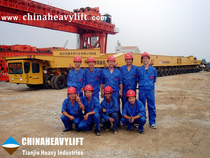 CHINAHEAVYLIFT-Tianjie Heavy Industries Successfully provide 900T Girder Transporter to MBEC4