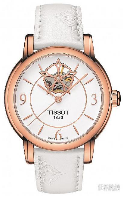 Featured Tissot happy mechanical watches; self-winding; Junya; Heart Yuan; Tissot; Tissot