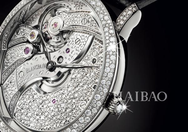 Blancpain Villeret classic series reversing movement snowflake diamond watch