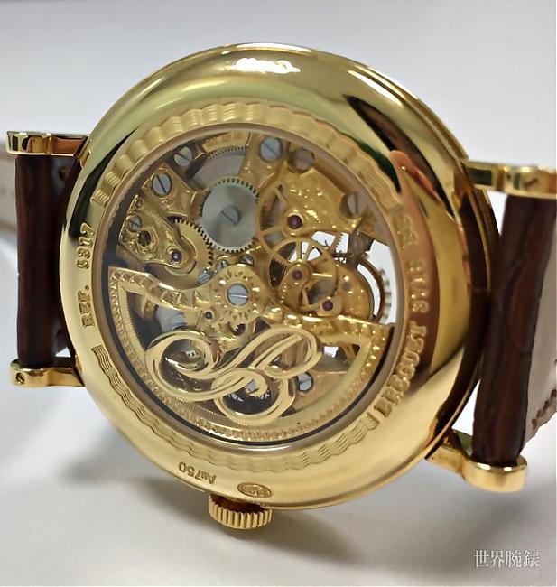 Gorgeous movement best interpretation BREGUET Classique 5317; Classique; BREGUET; Breguet