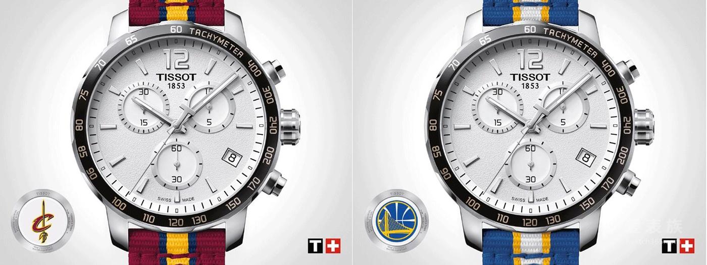 At this moment • Play color is the trend of Tissot watches colorful sports to help you show super In style