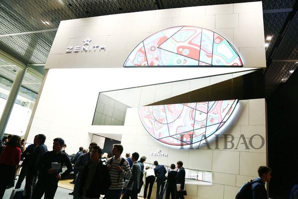 2017 Basel Watch Show Zenith Pavilion