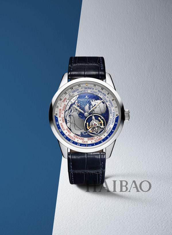 Jaeger-LeCoultre Geophysic series of World Time Tourbillon watches