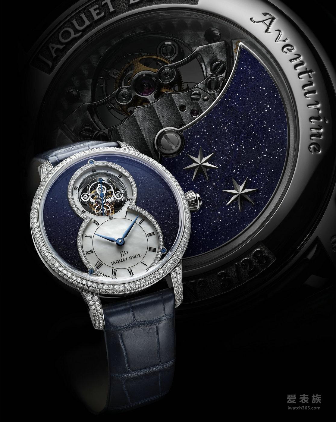 Jacquet - When the tourbillon encounter beauty stone dial, burst into stunning light