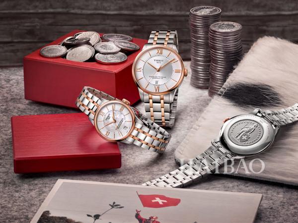 Tissot watches (Tissot) Du Luer watches Swiss goddess of national protection Helvetia special section
