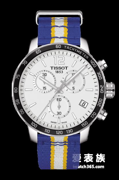 At this moment • Play color is the trend of Tissot watches colorful sports to help you show super In style