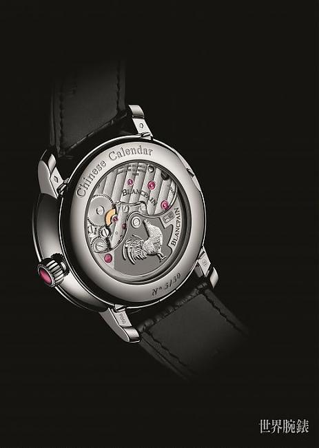 Bao platinum original Villeret Chinese calendar, limited edition debut chickens; Chinese calendar; moon phase; Villeret; BLANCPAIN; Bao platinum