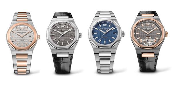 GP Girard Perregaux watches launched a new Laureato watch series