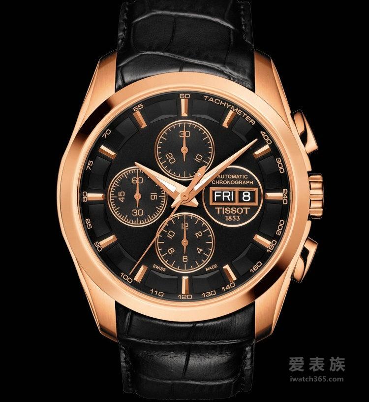 Huang Xiaoming West Ossetia, Tissot Couturier Kutu series automatic chronograph watch with their peers