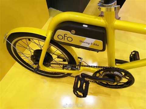 Great shape! Ofo small yellow car sharing electric car debut